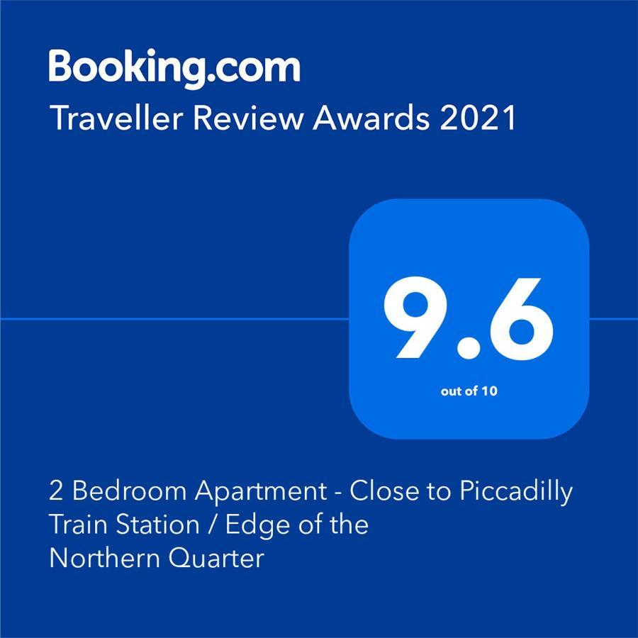 2 Bedroom Apartment - Close To Piccadilly Train Station / Edge Of The Northern Quarter Manchester Exterior foto