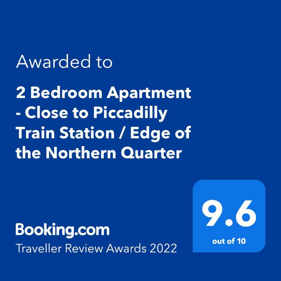 2 Bedroom Apartment - Close To Piccadilly Train Station / Edge Of The Northern Quarter Manchester Exterior foto